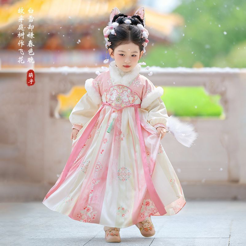 2025 Meisjes Fee Hanfu Kindere - Baby Clothing Winter recensie en prijs