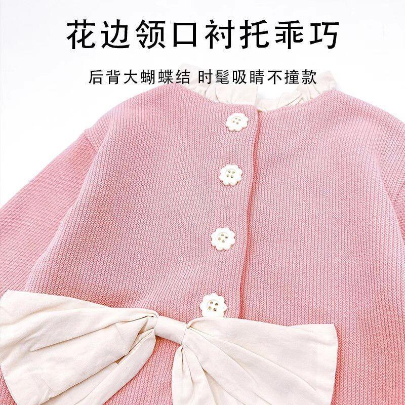 Kind Kawaii Nieuwe Stijl Casua - Baby Clothing Jumper recensie en prijs