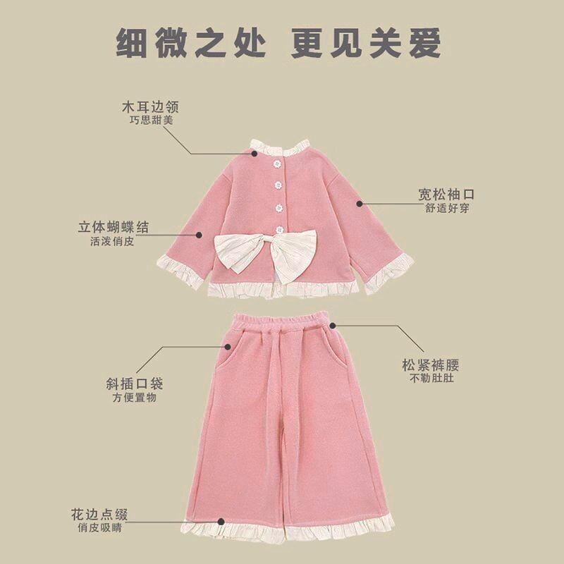 Kind Kawaii Nieuwe Stijl Casua - Baby Clothing Jumper recensie en prijs