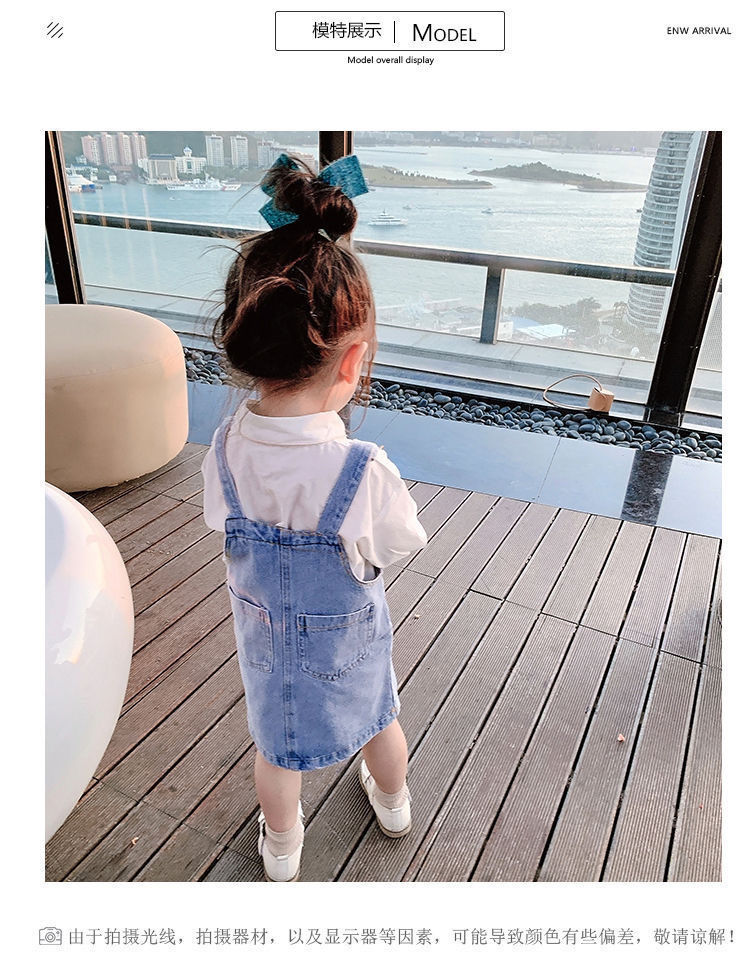 2-10Yrs Baby Meisje Jean Jarre - Baby Clothing Line recensie en prijs