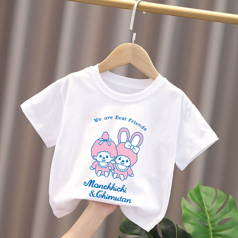 Monchhichi Kids T-shirts Anime - Baby Clothing On Sale recensie en prijs