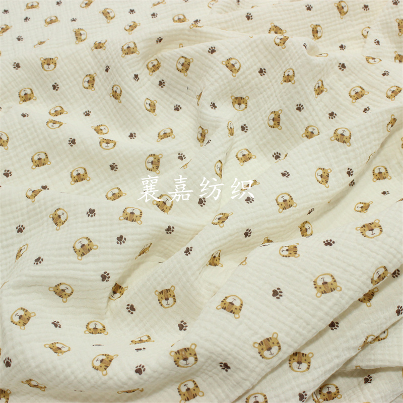 100X135cm Baby Katoen Gaas Crê - Baby Clothing Organic recensie en prijs