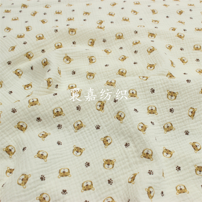 100X135cm Baby Katoen Gaas Crê - Baby Clothing Organic recensie en prijs