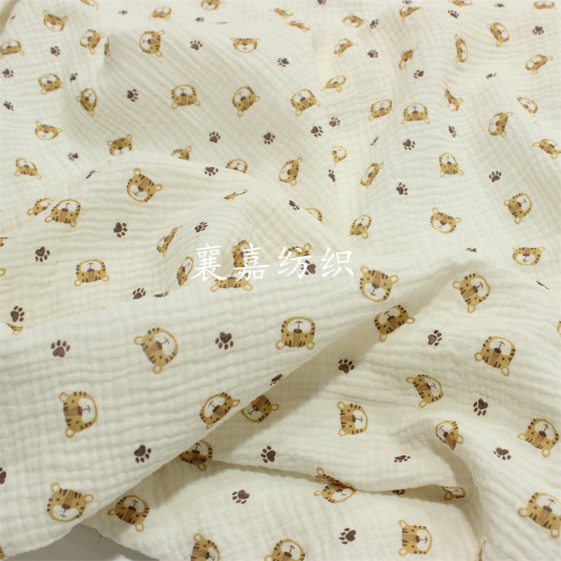 100X135cm Baby Katoen Gaas Crê - Baby Clothing Organic recensie en prijs