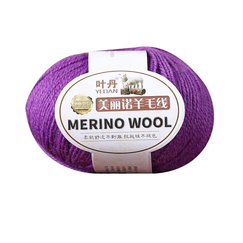 50g/roll Zachte Merinowol Gare - Baby Clothing Detergent recensie en prijs