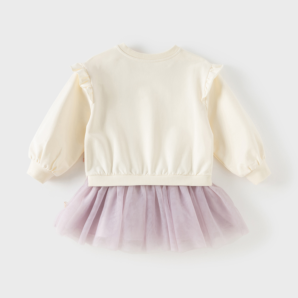 Dave Bella Kinderen Eendelige  - Baby Clothing Line recensie en prijs