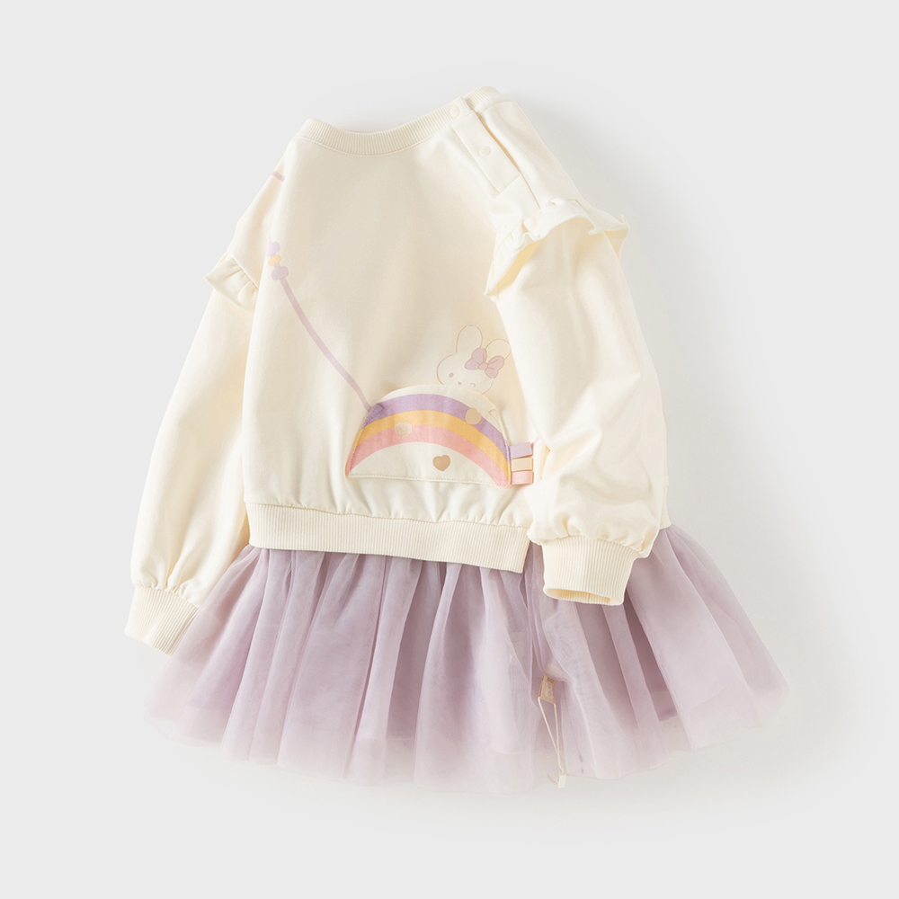 Dave Bella Kinderen Eendelige  - Baby Clothing Line recensie en prijs